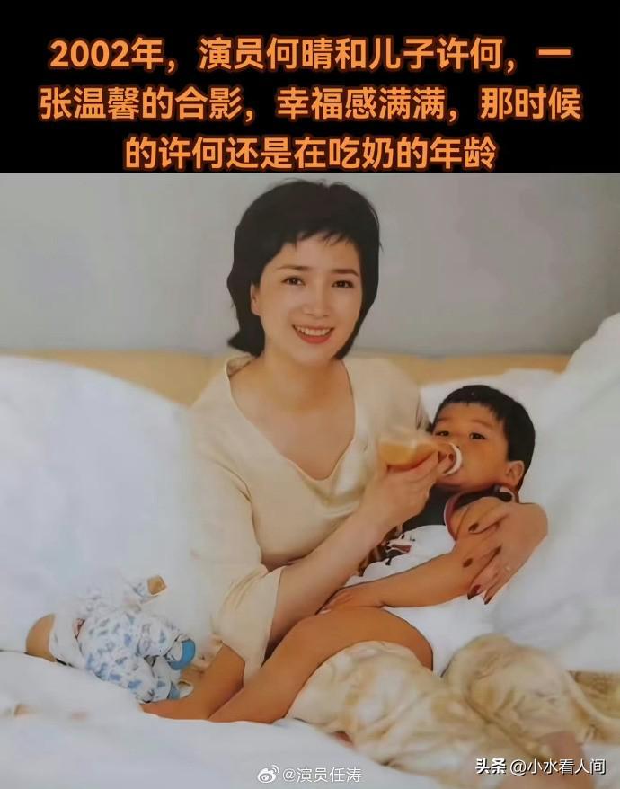 何晴去世30天，许亚军终于发声，连续两次“示爱”，才知他多体面