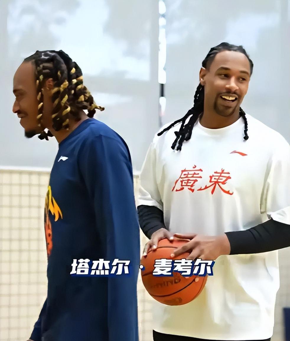 广东宏远今日早报！杜锋深夜发声，胡明轩触底反弹，麦考尔复出